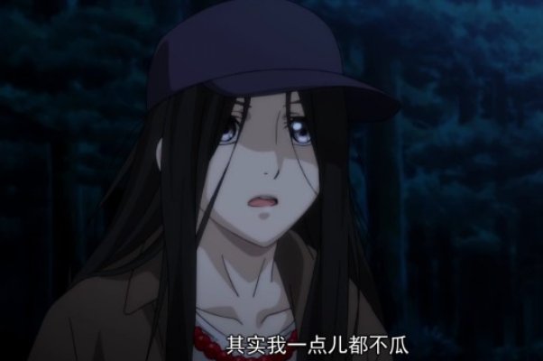 谁能给我喜羊羊、开心超人、赛小息、涂山苏苏、冯宝宝的百科以及图片？