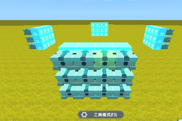 迷你世界的隐藏玩法教程