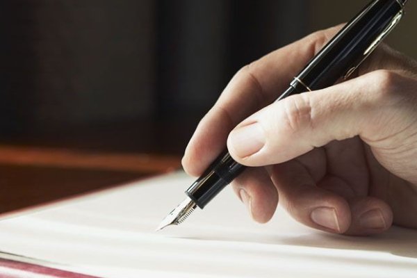 西的正确写法田字格