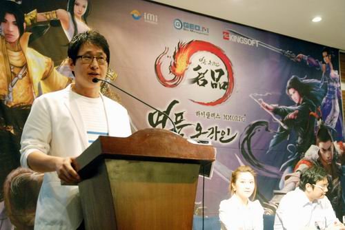 名品OL的游戏介绍