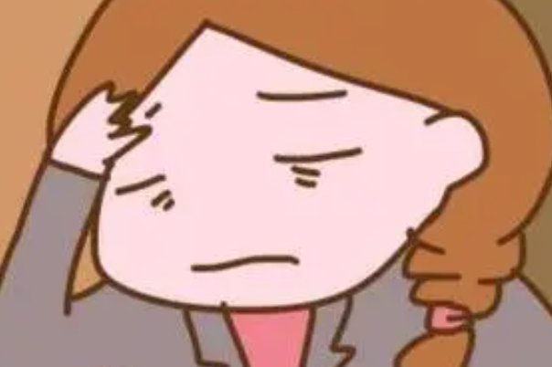 为什么天天很躁夜夜也很躁呢？