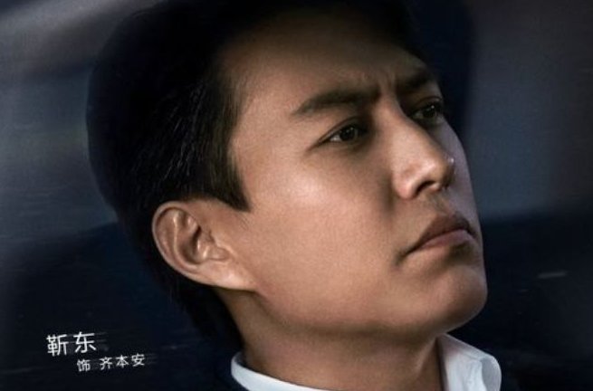 人民的财产因为什么不播了？