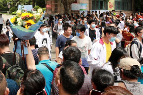 广东工业大学2023年录取分数线是多少？