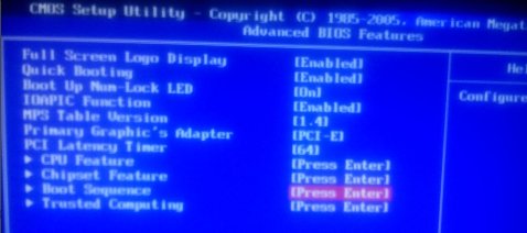 开机出现no Boot device found，press any key to restart