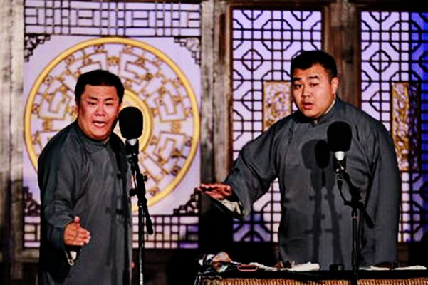 “京油子卫嘴子”的意思是什么？