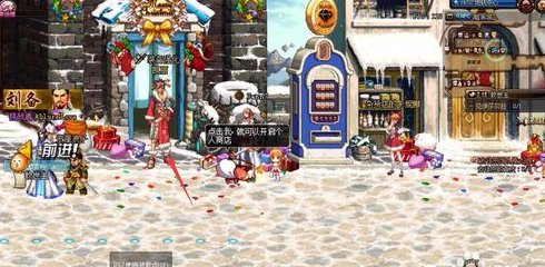 dnf好感度大全 好感度怎么提升