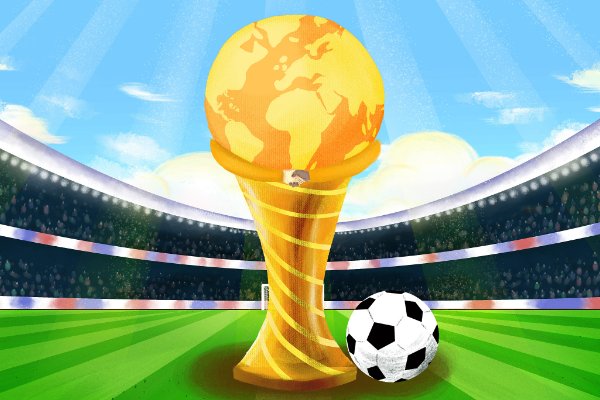 世界杯最大分差是多少