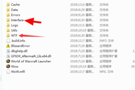 魔兽世界大脚插件怎么彻底删除?