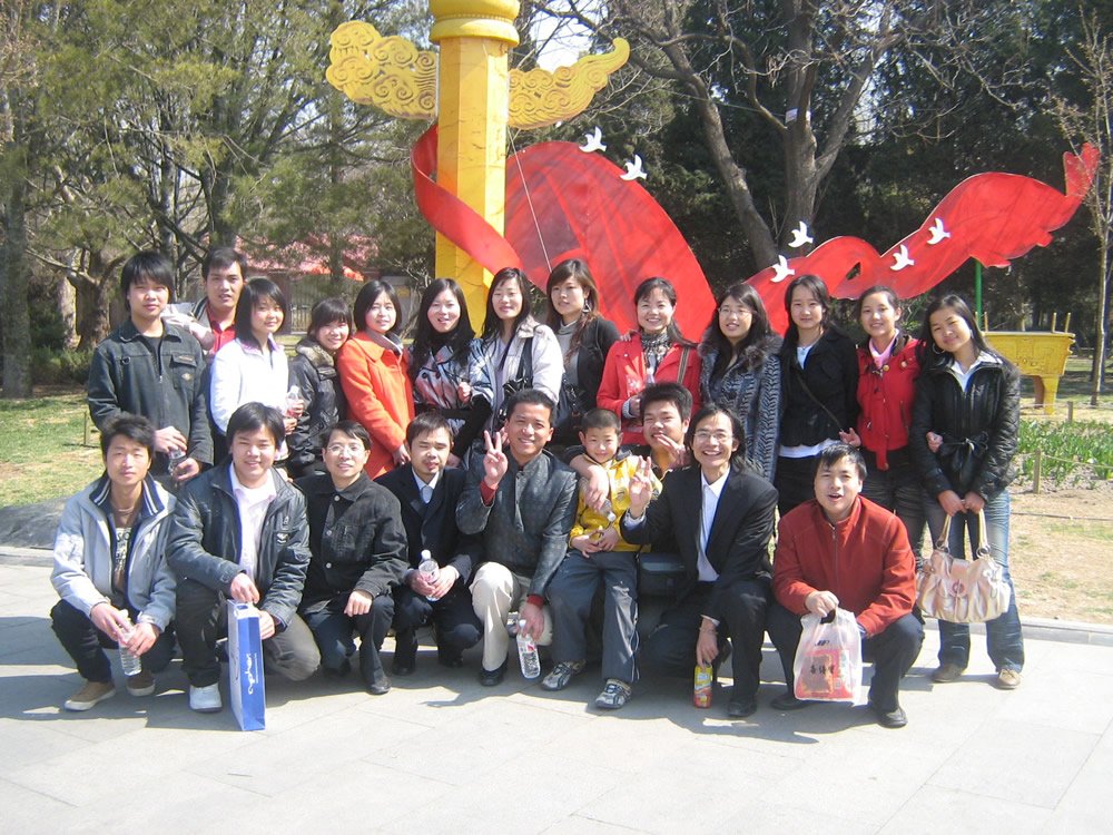 华慧网的服务渠道