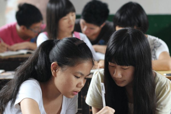 480分理科是一本还是二本