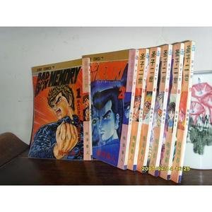 一部关于好学生和街头热血的漫画