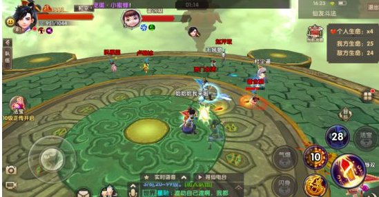 寻仙手游好不好玩？