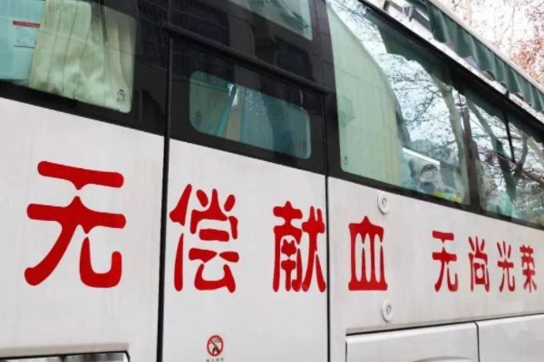 江西九江大叔14年献了110斤血液，这些血液能救多少人？