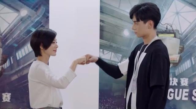 《亲爱的，热爱的》吴白和艾情差几岁？两人的结局如何？