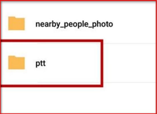 QQ聊天语音文件在哪里？