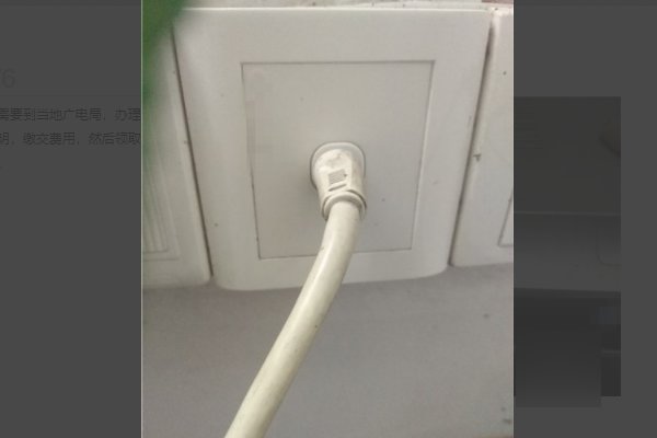 机顶盒的安装方法是什么？