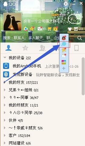 腾讯.新浪的微博注册是否收费?微博注册收费多少?