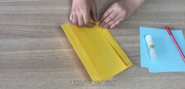 怎样用纸折菠萝