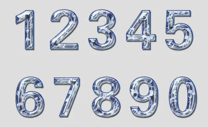 756是什么意思？