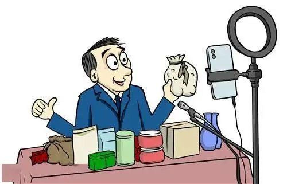 上海媒体直播免费送新冠药物，此举是否合法？