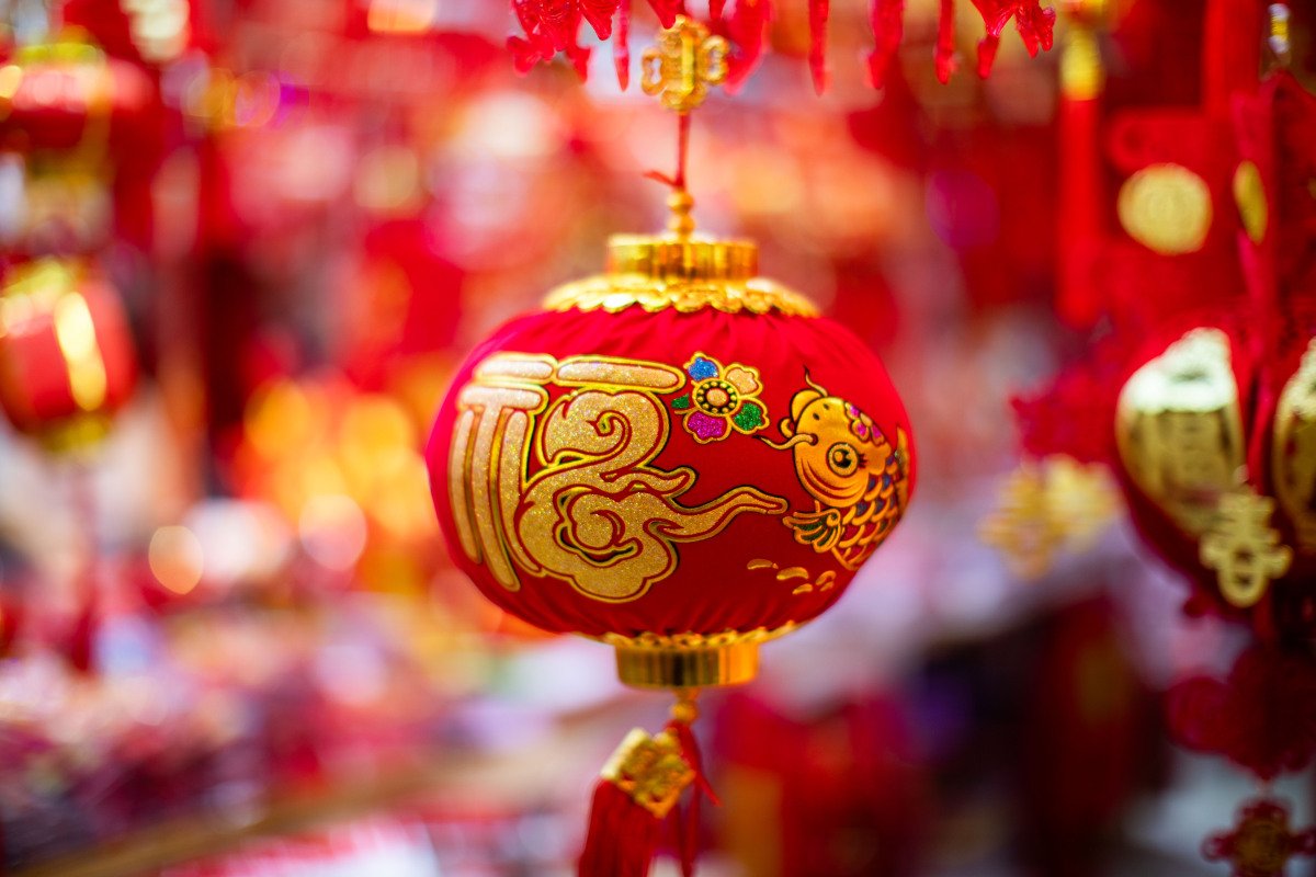 正月十三能出门吗为什么