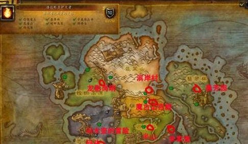 昆莱山的如何到达