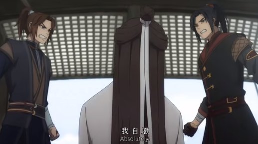 天官赐福动漫全集免费哪里可以看