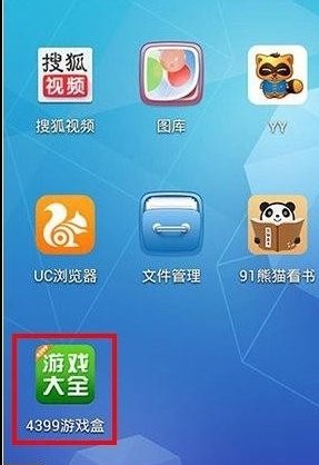 “赛尔号刷米币”是怎么回事？