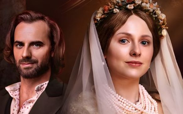 爱链俄剧剧情大结局