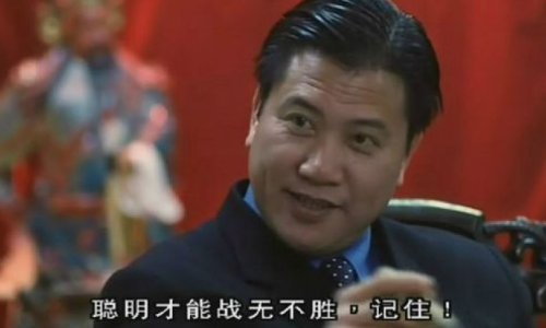 古惑仔系列电影一共有几部？