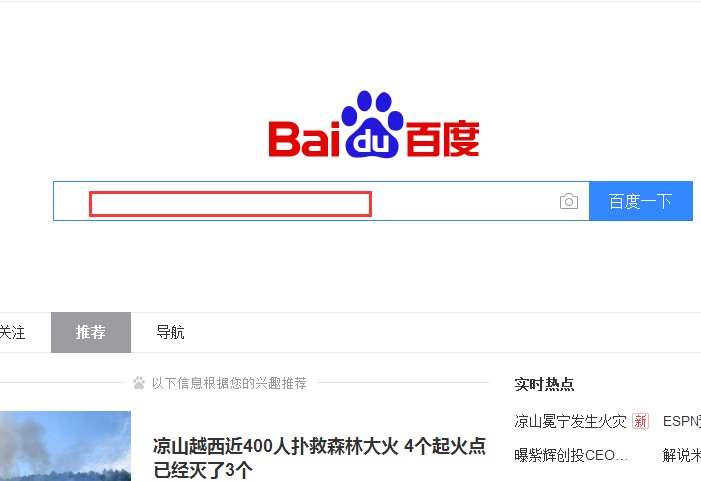 CCTV1怎么看直播？