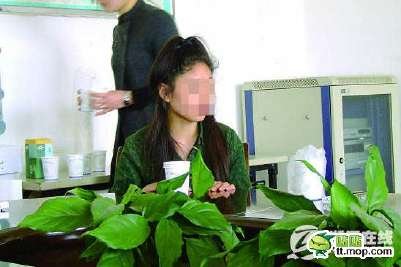 温州女秘书的事件描述