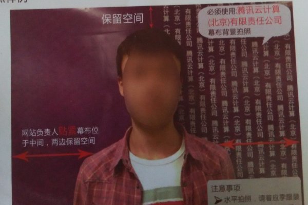 请问 www.aaa.bbb.com 是一级域名还是二级域名啊？能否备案？怎么备案？