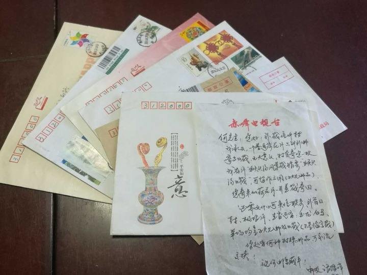 望回复为盼是什么意思