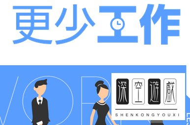 企业飞信客服电话是多少 企业飞信联系方式汇总