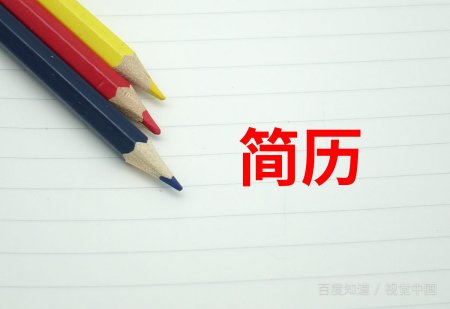 2020年全国高考人数是多少？