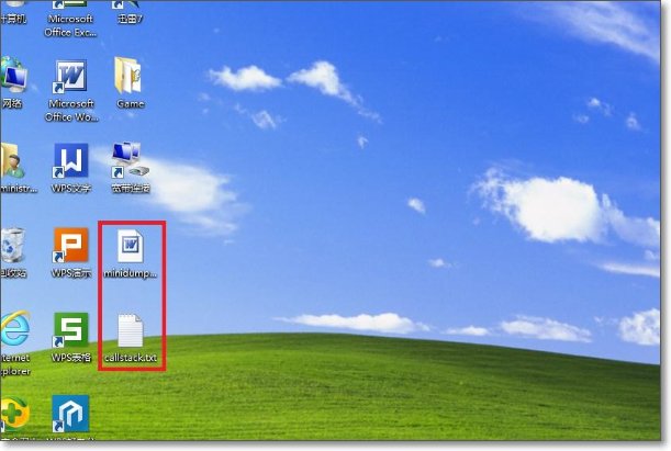 Ntuser. dat、 Ntuser. ini、 Ntuser. dat删不掉怎么办？