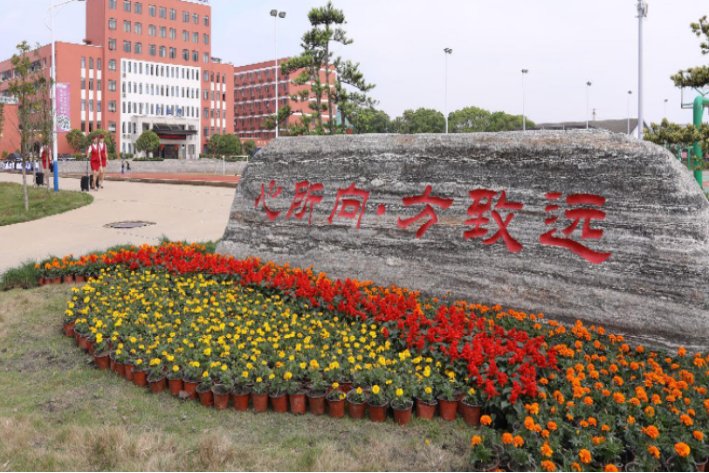 东莞市中专学校有哪些