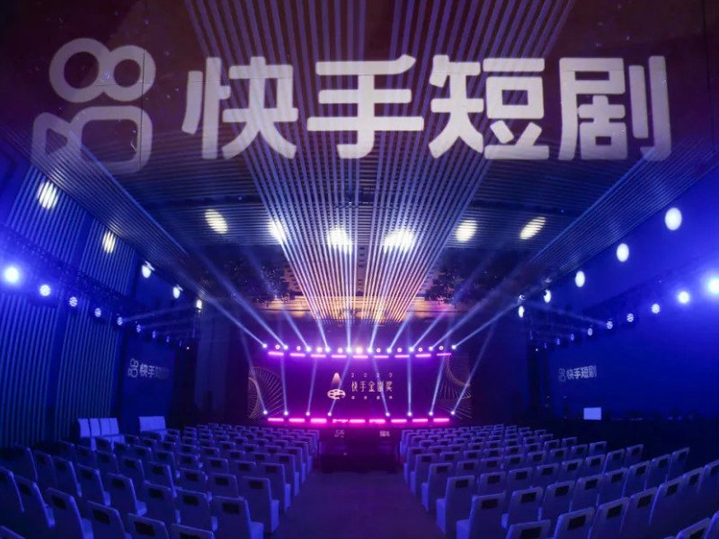 热播短剧怎么免费观看