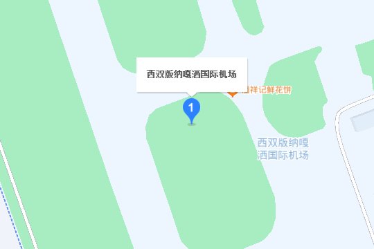 云南有几个飞机场