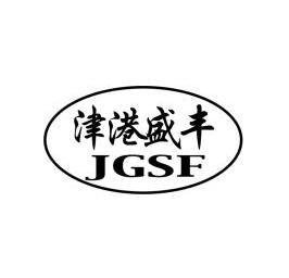 津港市是哪个省呢