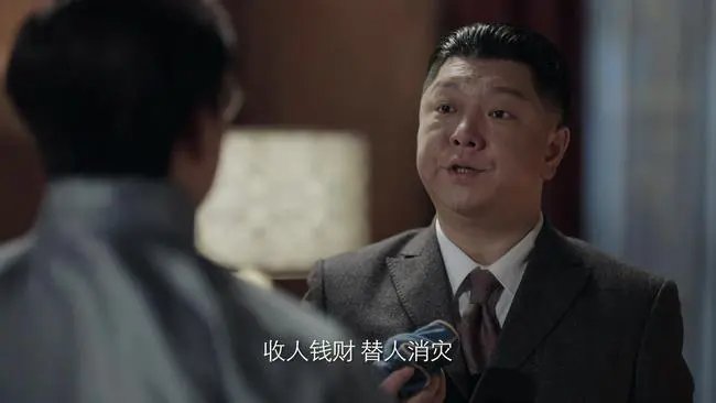 李乔治原型是谁呢?