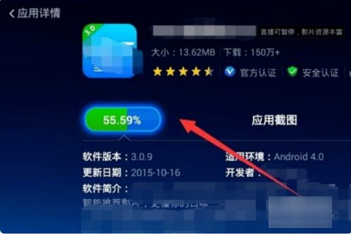 怎么在小米电视上看电视直播