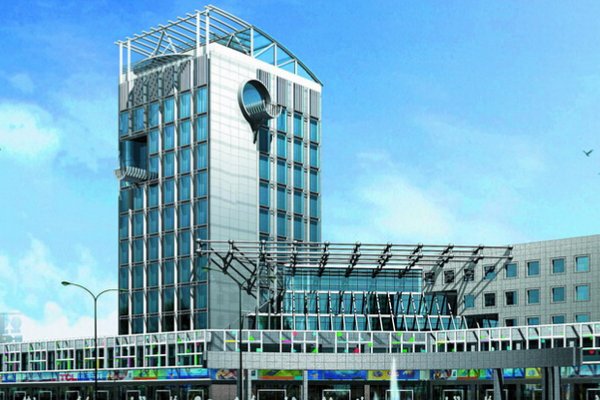 DTC钻石公司的英文全称是什么?