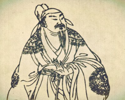 海瑞遗物的注释