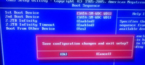 开机出现no Boot device found，press any key to restart