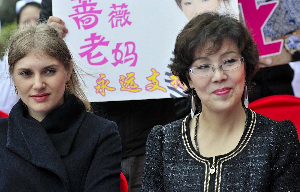 蔷薇大妈的介绍