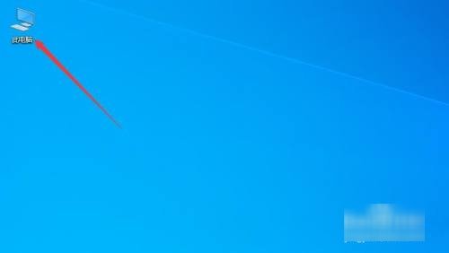 c盘太满了,如何清理