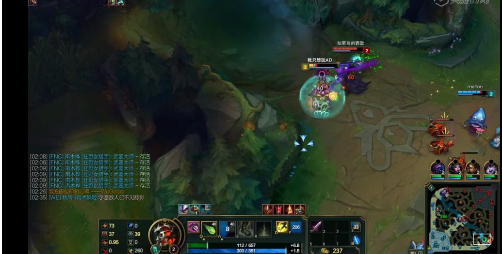 LOL走A是什么意思，需要怎么练习。