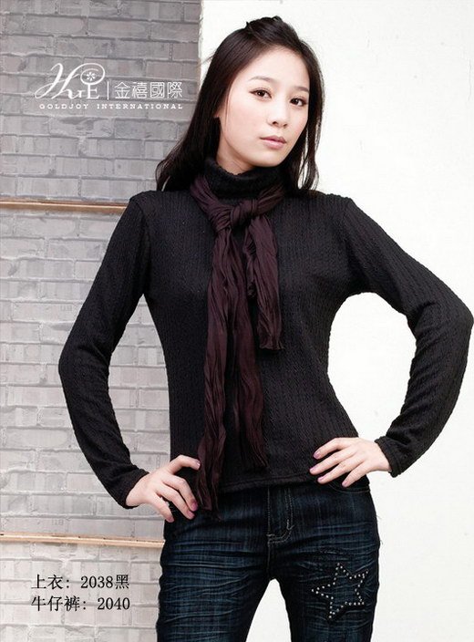 韩格儿的韩格儿品牌定位